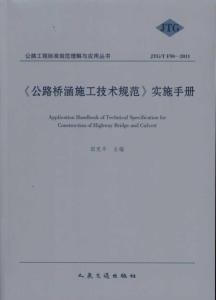 工伤认定决定书恢复办理指南：涵申请流程、所需材料及常见问题解答