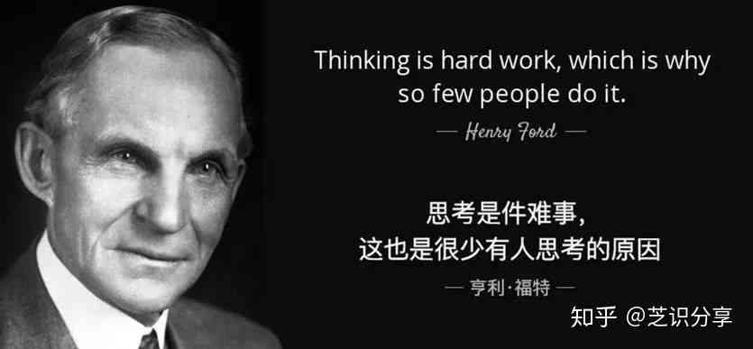 缅怀丹尼尔·丹尼特：AI领域先驱对智能科技与人类认知的深远影响