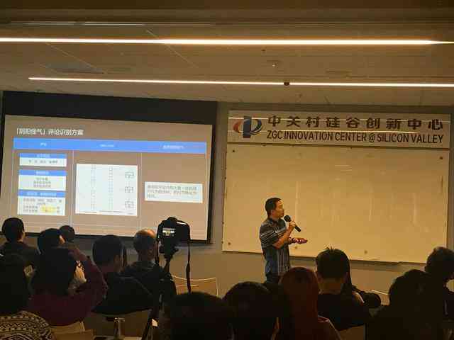 AI技术突破与创新：前沿研究成果概述