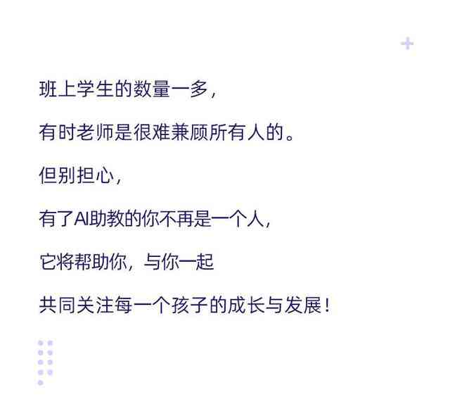AI创作大师使用次数是否受限：探讨创作自由度与限制