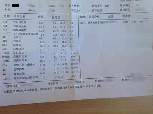 白血病确诊患者有望认定为工伤——工伤认定范围再扩大
