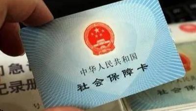 精神疾病能否认定为工伤：探讨工伤赔偿新标准