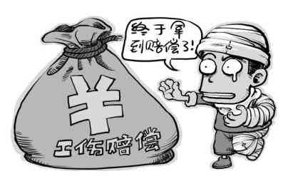 精神疾病能否认定为工伤：探讨工伤赔偿新标准