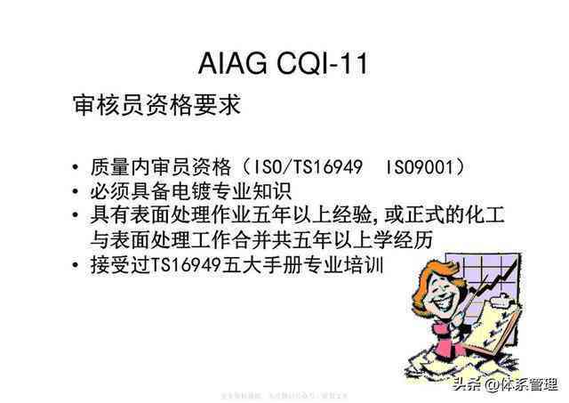 打造独特个性：运用脸元素撰写吸睛文案