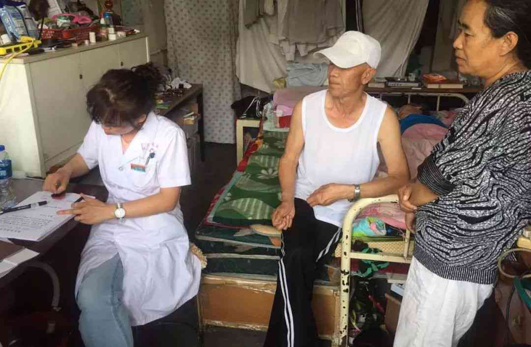 患精神病怎么认定工伤