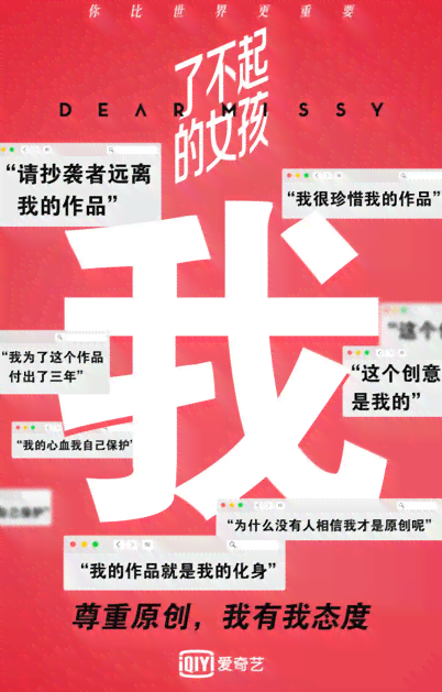 打造独特脸风格：全面攻略与文案创作指南