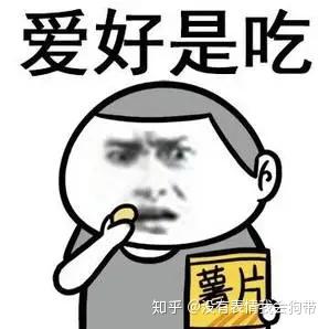 趣味脸表情包集锦，欢乐日常说说分享