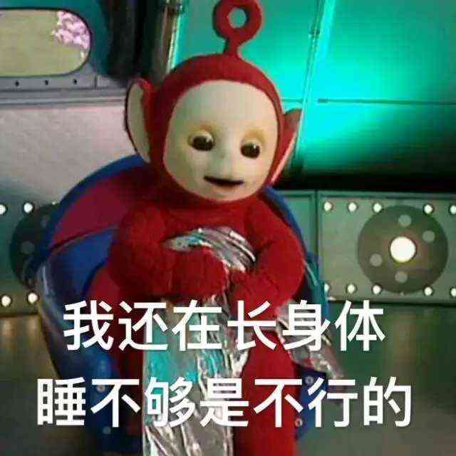 趣味脸表情包集锦，欢乐日常说说分享