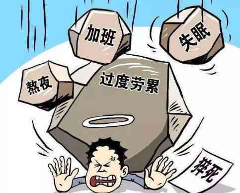 肝癌患者能否依据职业暴露认定为工伤？