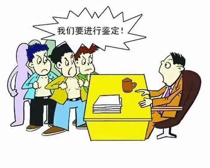 肝癌患者能否依据职业暴露认定为工伤？