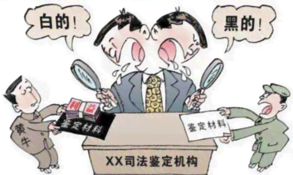肝癌患者能否依据职业暴露认定为工伤？