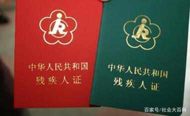 肝癌可以评残疾吗：能否办理残疾证及申请重大疾病，可评几级？