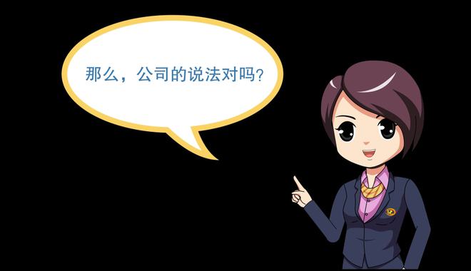 患肝癌可以认定工伤吗 患肝癌可以认定工伤吗