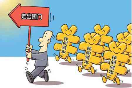 腕管综合症工伤认定指南：条件、流程及所需材料详解
