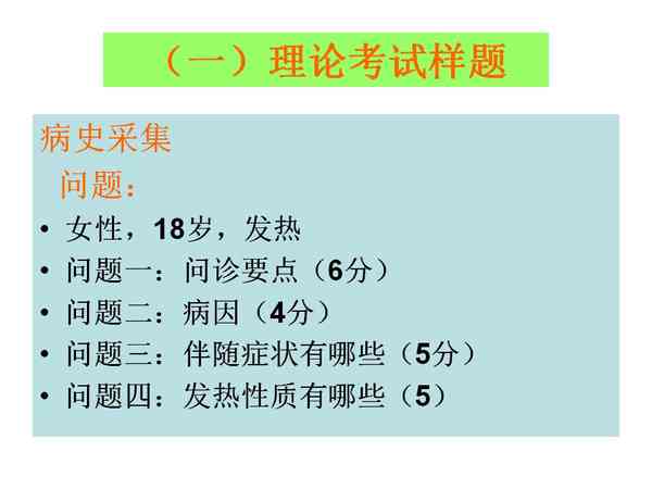 腕管综合症工伤认定指南：条件、流程及所需材料详解