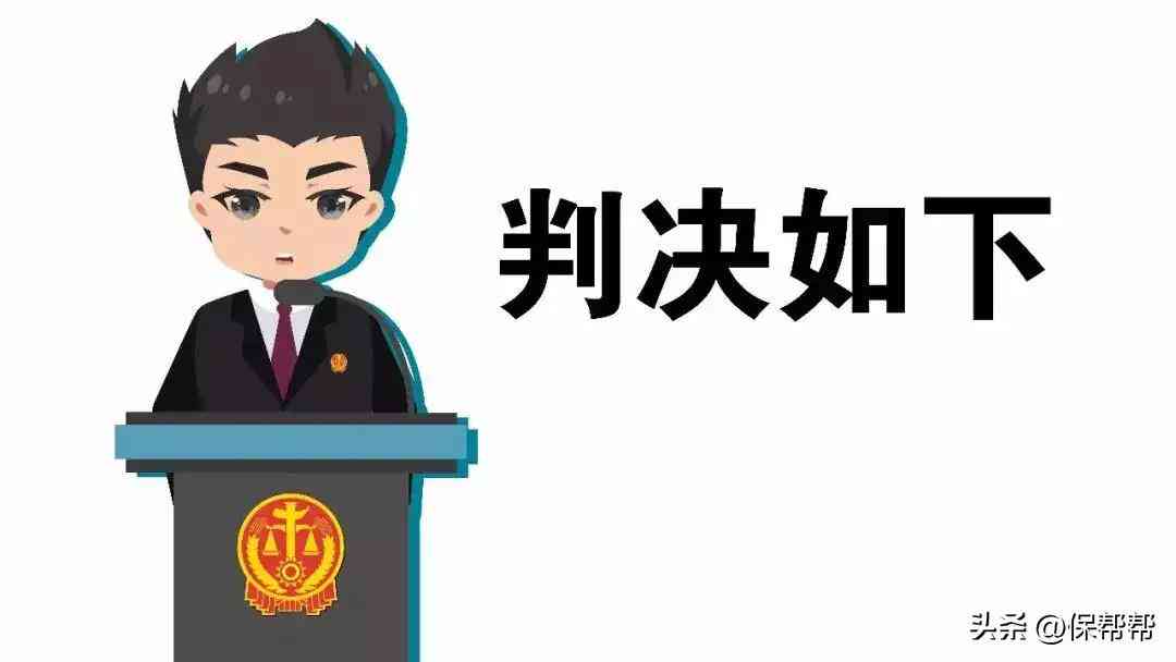 工伤重大疾病赔偿新规：详解工伤人员疾病补偿标准与权益保障