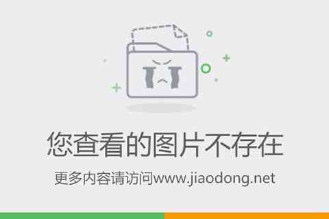 患重大疾病怎么认定工伤