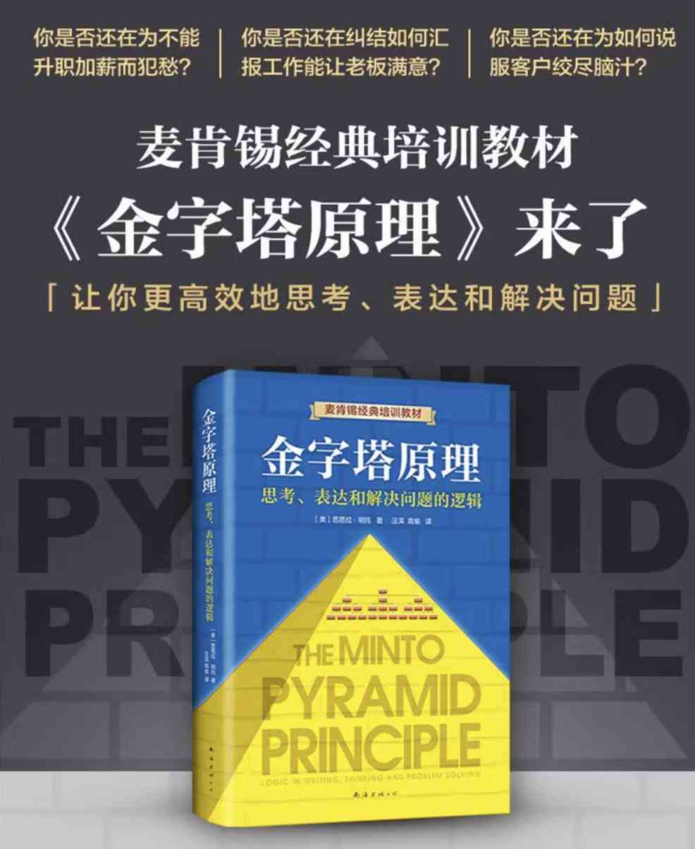 深入解析编程与AI文案的差异：全面覆关键区别与用户关注点