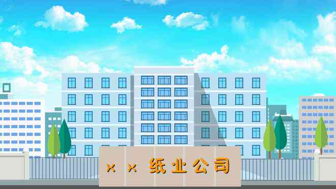 情况属实同意认定工伤