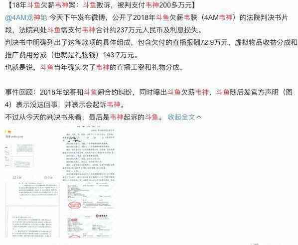 受到惊吓可以要求精神损失费吗：如何起诉索赔及赔偿标准探讨
