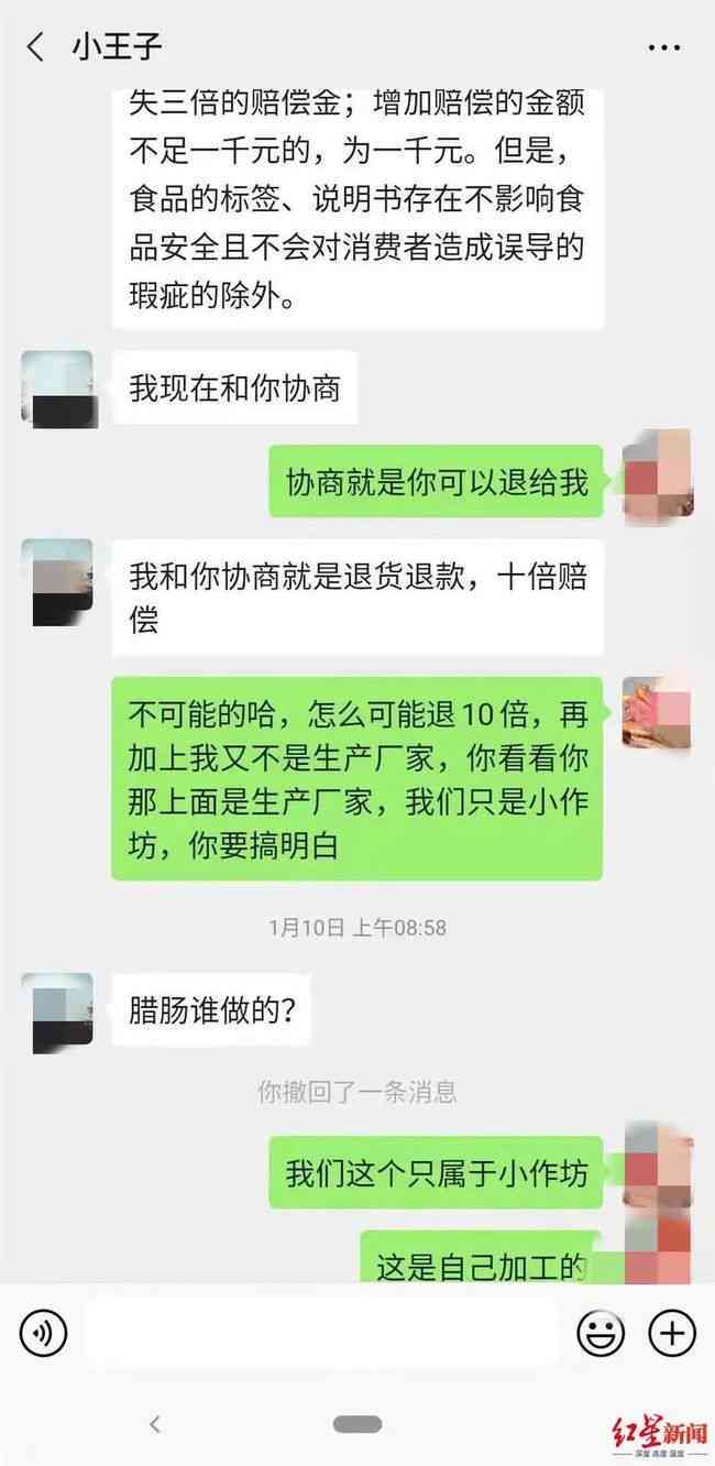 受到惊吓可以要求精神损失费吗：如何起诉索赔及赔偿标准探讨