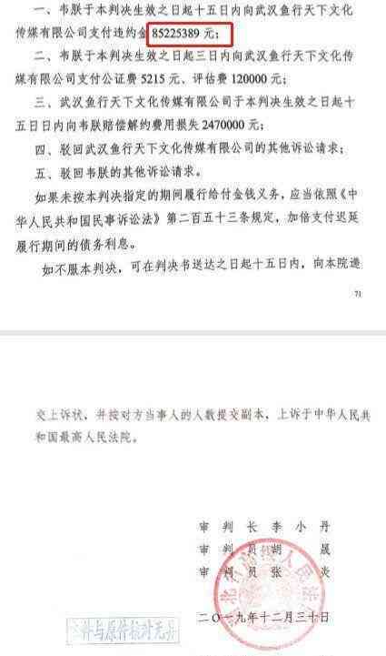 受到惊吓可以要求精神损失费吗：如何起诉索赔及赔偿标准探讨