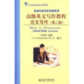 描述AI写作的广告语大全：英汉双语精选
