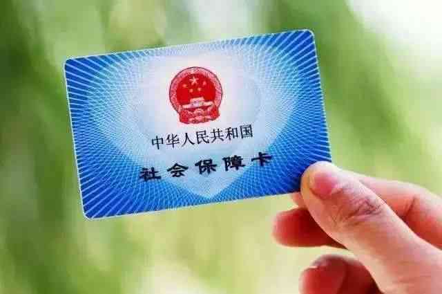 '农区工伤认定申请指南：官方办理地点详解'