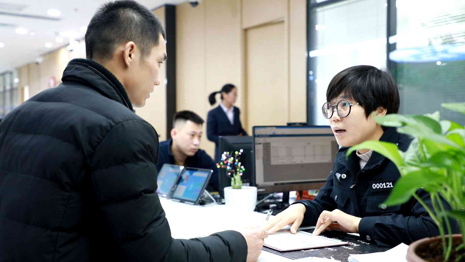 州65岁及以上职工工伤认定程序及办理步骤