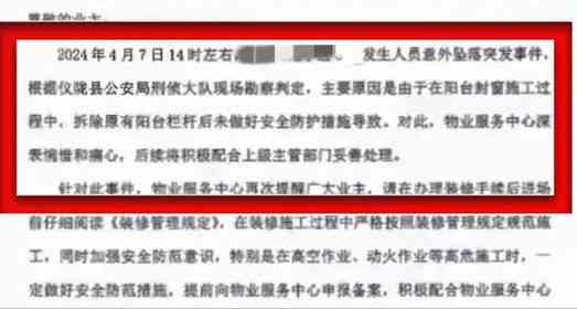 州65岁及以上人群工伤认定标准与申请流程详解