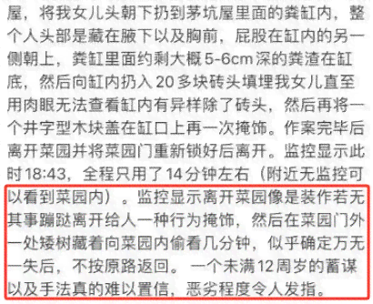 州65岁及以上人群工伤认定标准与申请流程详解