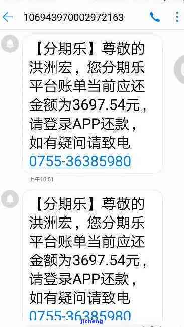 州市认定工伤后多久赔偿到账及工伤认定申请表样板解析