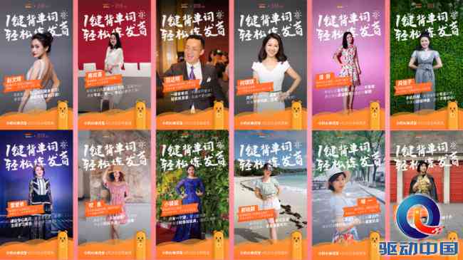 智能AI内容创作平台：一站式满足内容创作、优化与推广需求
