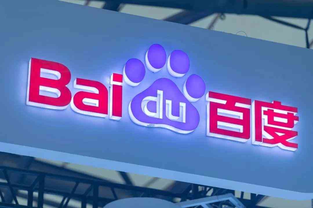 智能AI内容创作平台：一站式满足内容创作、优化与推广需求