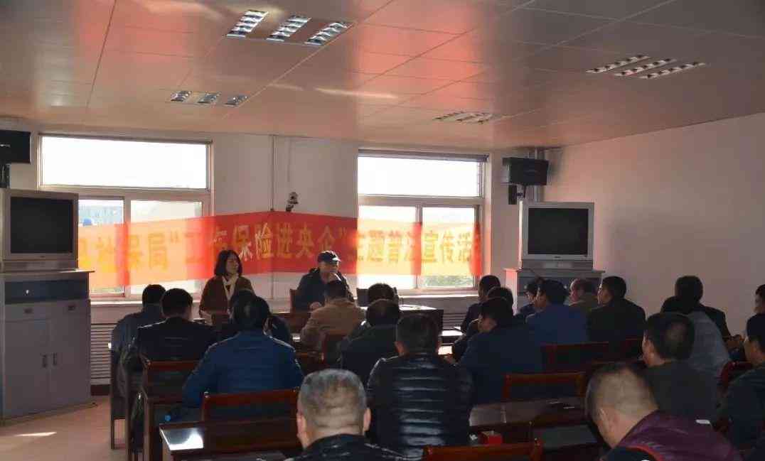 州市工伤认定流程与指南：工伤权益保障详解