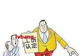 工伤伤残鉴定怎么和医生说：工伤鉴定时如何向专家表述赔偿诉求及必问问题