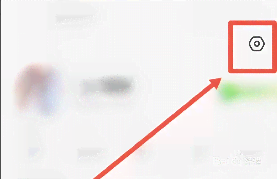 如何彻底关闭闲鱼个性化广告推送：一步到位教程