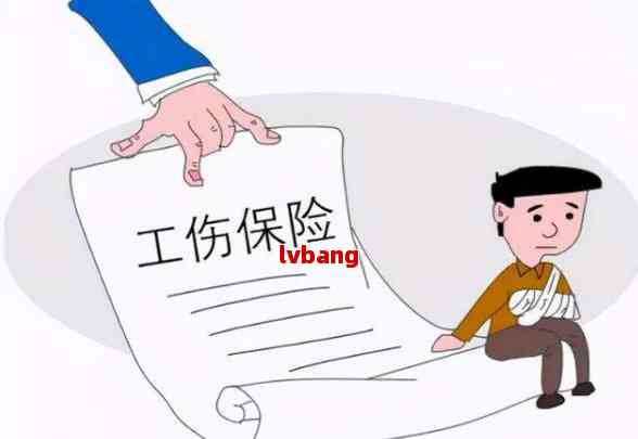 想认定工伤怎样跟医生说