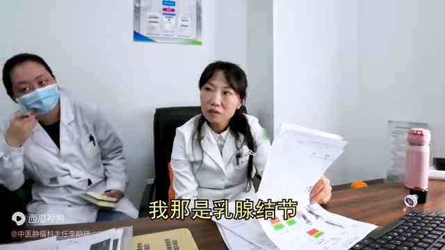 AI智能解析基因检测报告，助您深入了解遗传信息与个性化健建议