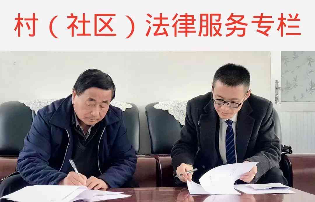 想让单位认定工伤