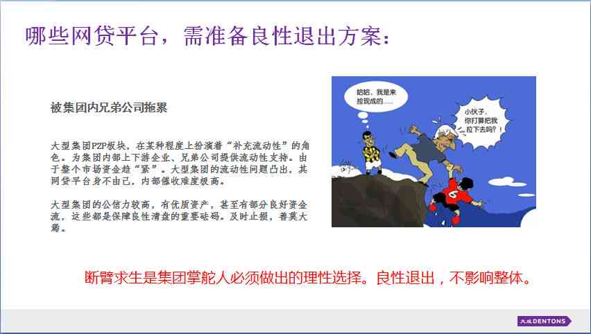 AI写作原理：探讨AI写作机制与抄袭判定标准