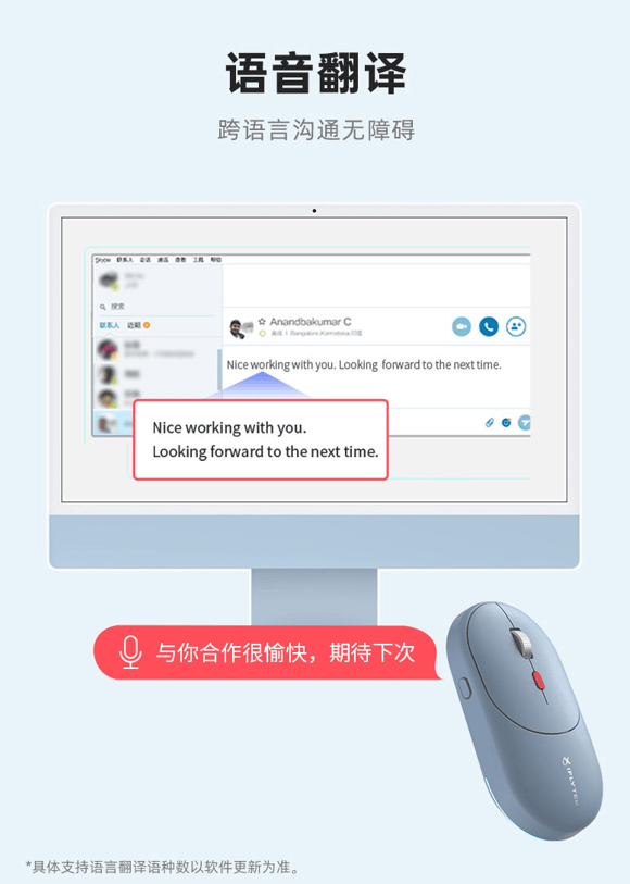 '离线版AI智能写作助手一键与安装'