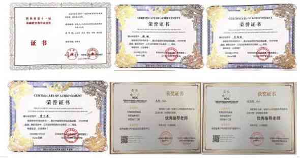 基于人工智能技术的创意写作模式分析与优化策略研究论文题目