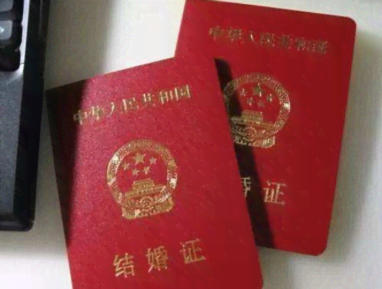 一键结婚证照片合成工具：智能生成完美结婚证书照片组合软件