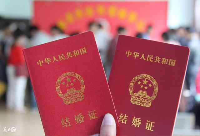 一键结婚证照片合成工具：智能生成完美结婚证书照片组合软件