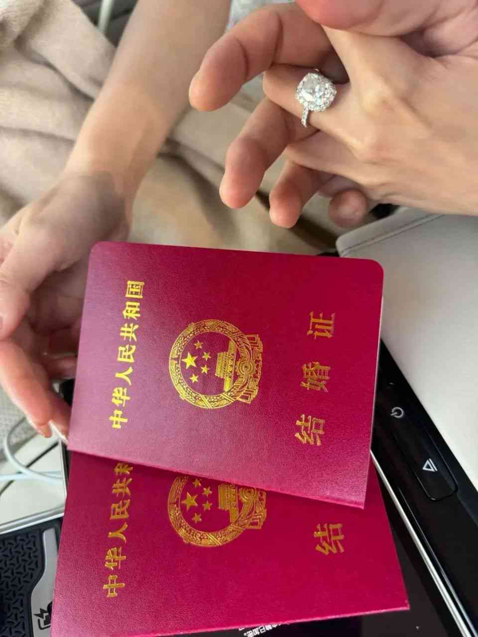 ai结婚证照片合成文案