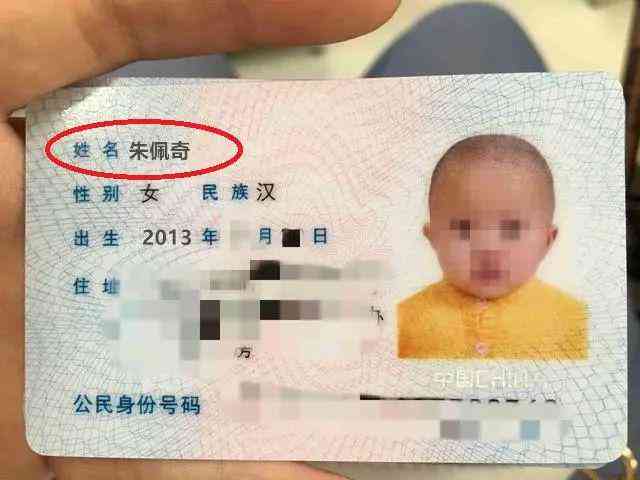 ai结婚证照片合成文案