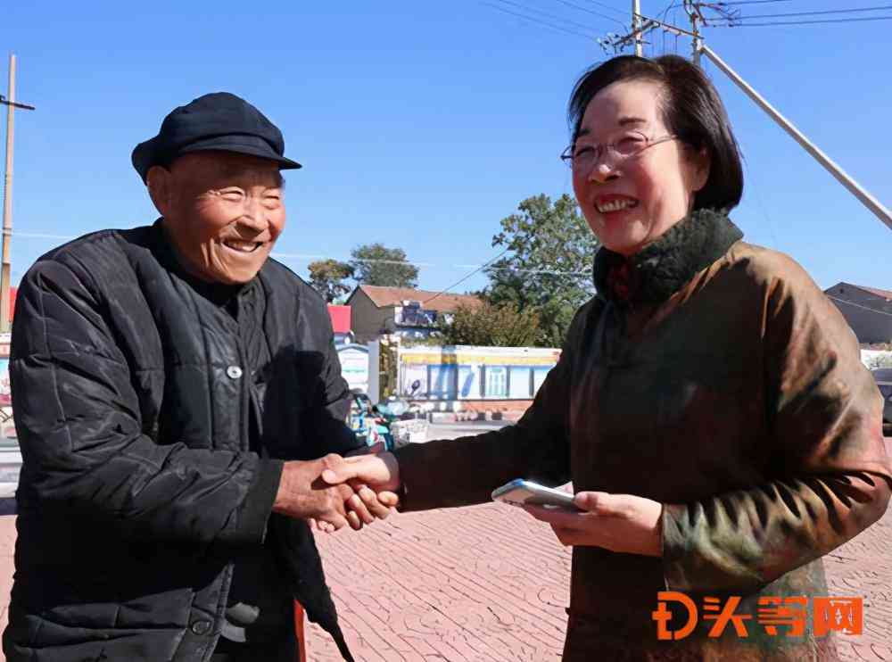 意外受伤能评残吗：如何申请伤残鉴定及赔偿标准