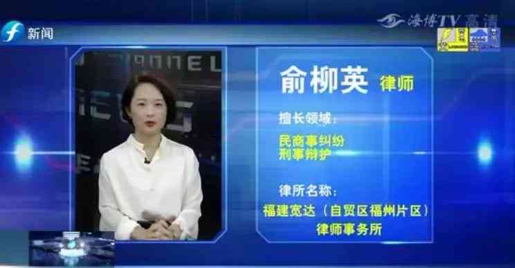 意外坠楼认定工伤的标准及具体情形与条件