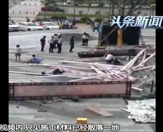 坠楼算意外伤害吗：为何坠楼算意外伤害及是否属于意外死亡和意外险范畴